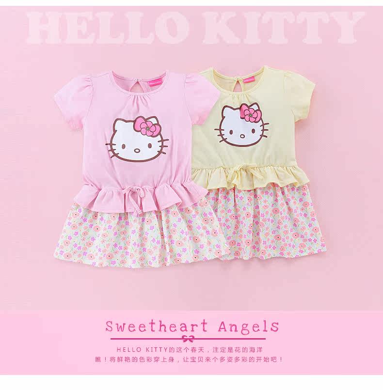 Robe enfant HELLO KITTY - Ref 2046066 Image 8