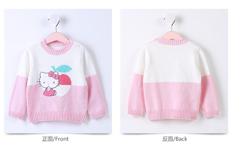 Pull fille HELLO KITTY - Ref 2104458 Image 21