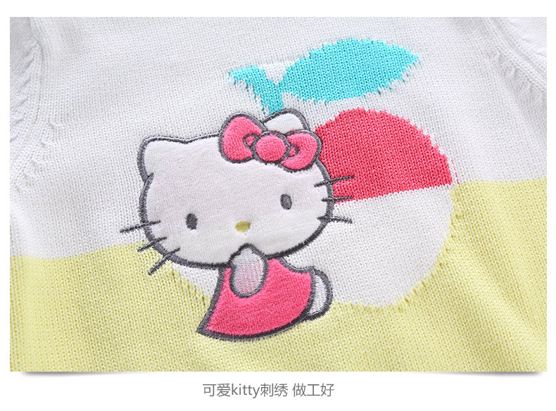 Pull fille HELLO KITTY - Ref 2104458 Image 27