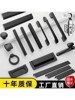 2024 Black Cabinet Door Wardrobe Small Handle Drawer Cabinet Modern Simple Light Luxury Cabinet Single Hole Handle Aluminum Alloy