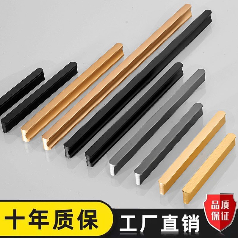 Large Cabinet Door Long Handle Modern T-Shaped Round Head Cabinet Wardrobe Drawer Cupboard Door Handle 2024