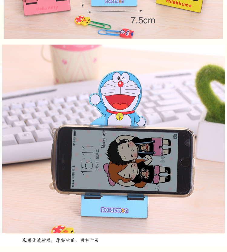 Support téléphone GSM - Ref 1365989 Image 16