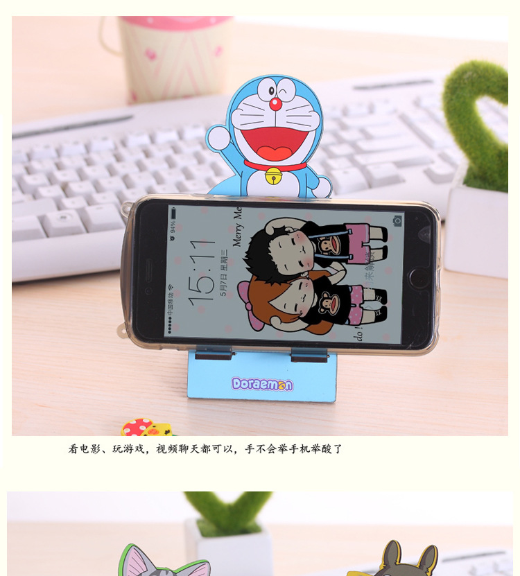 Support téléphone GSM - Ref 1365989 Image 11