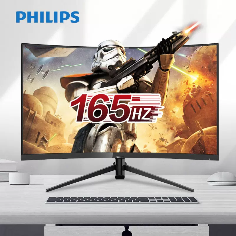 Филипс, игровой LCD-дисплей, профессиональный ноутбук, экран, 272 м, 27 дюймов, 165 Гц, 144 Гц