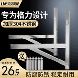 Гри применимо к единичному кронштейну сгущенного воздуха угол угла железа базовая полка 1,5p 2p 3p треугольник из нержавеющей стали.