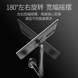 Компьютерный дисплей игровой кронштейн.