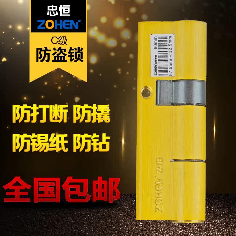 �Һ�c������˫ҶƬ��о�Һ㲻�����о