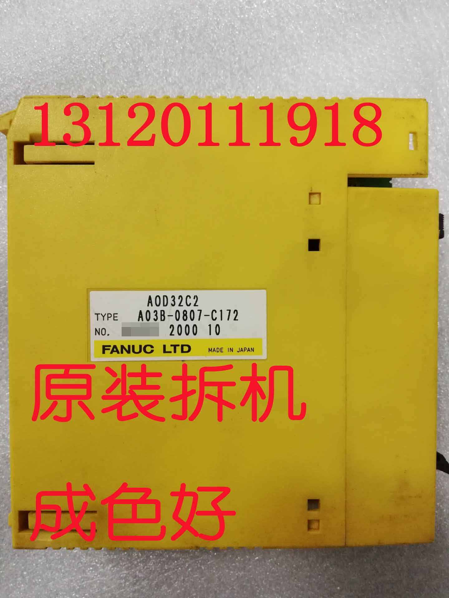 A03B-0807-C172 Jiucheng New I O Test Package Good to have a quality warranty for spot price bargaining