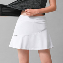 Summer sports hakama womens speed dry running badminton skirt yoga outdoor table tennis loose tennis fake two-piece skirt