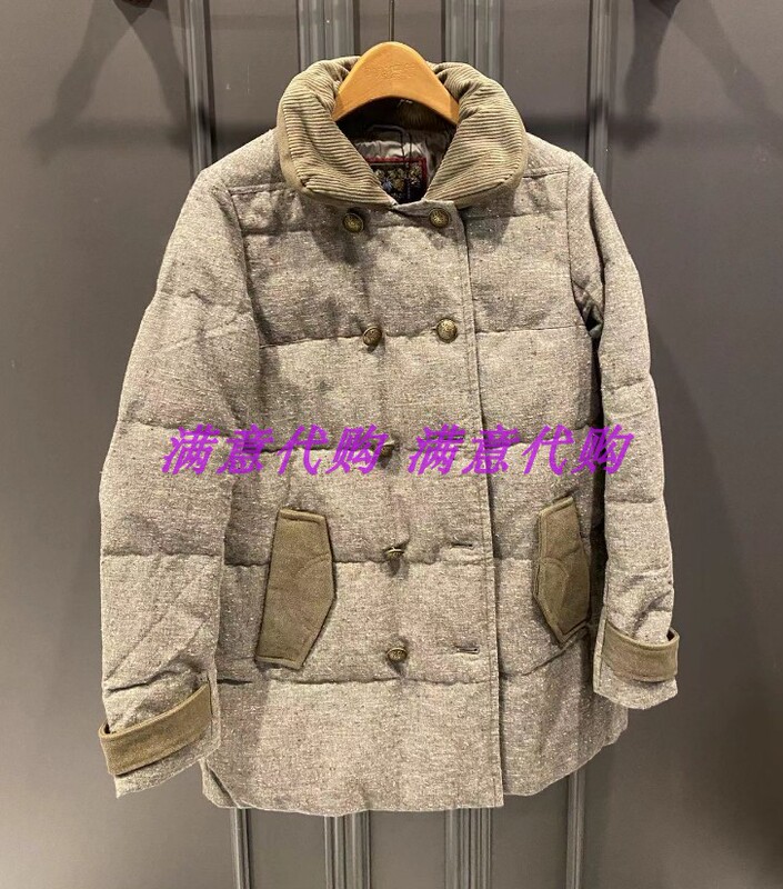 Dayiyan 2023 Winter New down Jacket Dream in Dream N Daww111066 1799 Dayiyan 2023 Winter New down Jacket Dream in Dream N Daww111066 1799