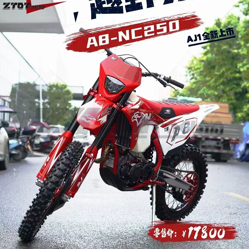 AJ1 внедорожный мотоцикл площадка Лин Дао не внедорожная водная холодная 250/nb300cc поднимающий Такосиерик