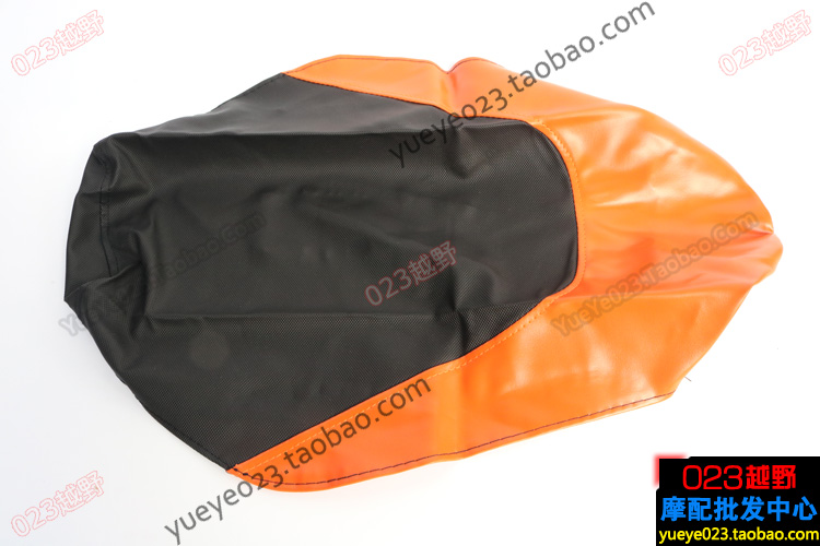 Magician 250 Motlon Phụ kiện Trung tâm ca ngợi Yellow River Đệm Da Magician Đệm hội da bọc yên xe exciter 150