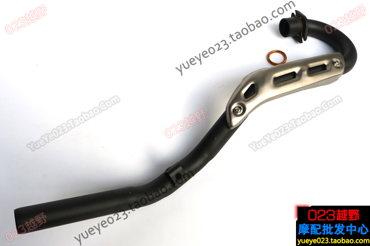 CQR250 cuối cùng xe máy off-road sửa đổi ống xả ống xả làm mát bằng nước CQR-R1353 phổ quát cuối cùng - Ống xả xe máy pô xe tay ga
