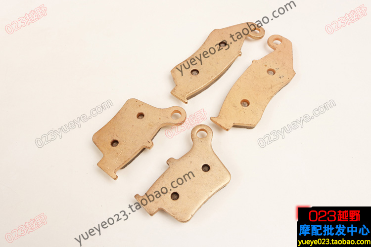 Phụ kiện xe máy Xinyuan Motacer X2 X2X Má phanh trước và sau Đĩa phanh đĩa Má phanh chính thắng xe máy