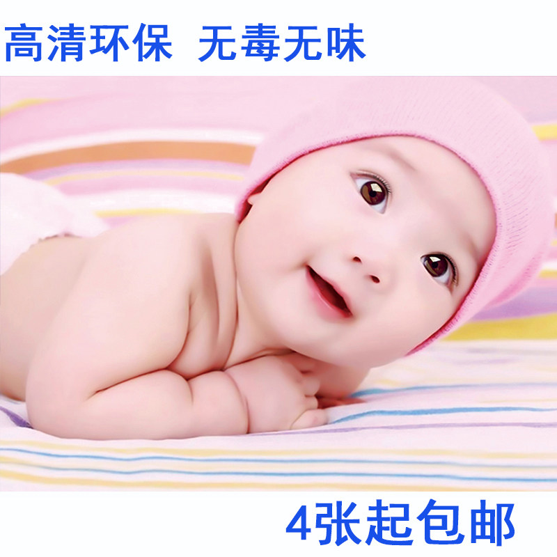 Cute Baby Poster Wall Sticter Gestation Pregnant Pregnant Pregnant Woman With Beautiful Baby Picture Pictures Baby Poster Big Tire Teaching Photos