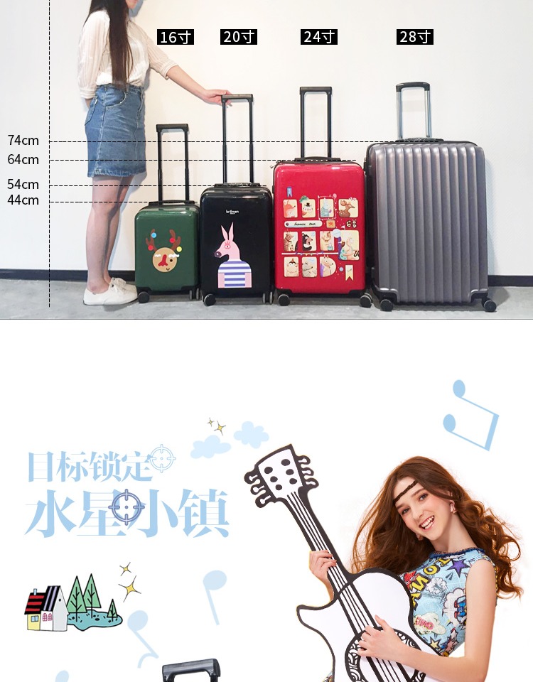 不 莱 Phiên bản tiếng Hàn của xe đẩy hành lý nhỏ xinh dễ thương dành cho sinh viên đại học phổ biến bánh xe vali siêu nhẹ nữ 20 inch 24 - Va li giá vali kéo loại to