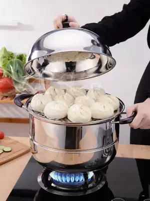 Steamer two-layer household stainless steel small cooking two-layer steamer bun stuffy pot antimony pot ladder pot gas stove special