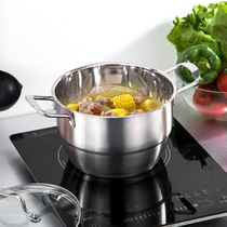 Stainless steel pot gas suitable for general flat bottom thick small steamer with one layer 24 special induction cooker for soup pot