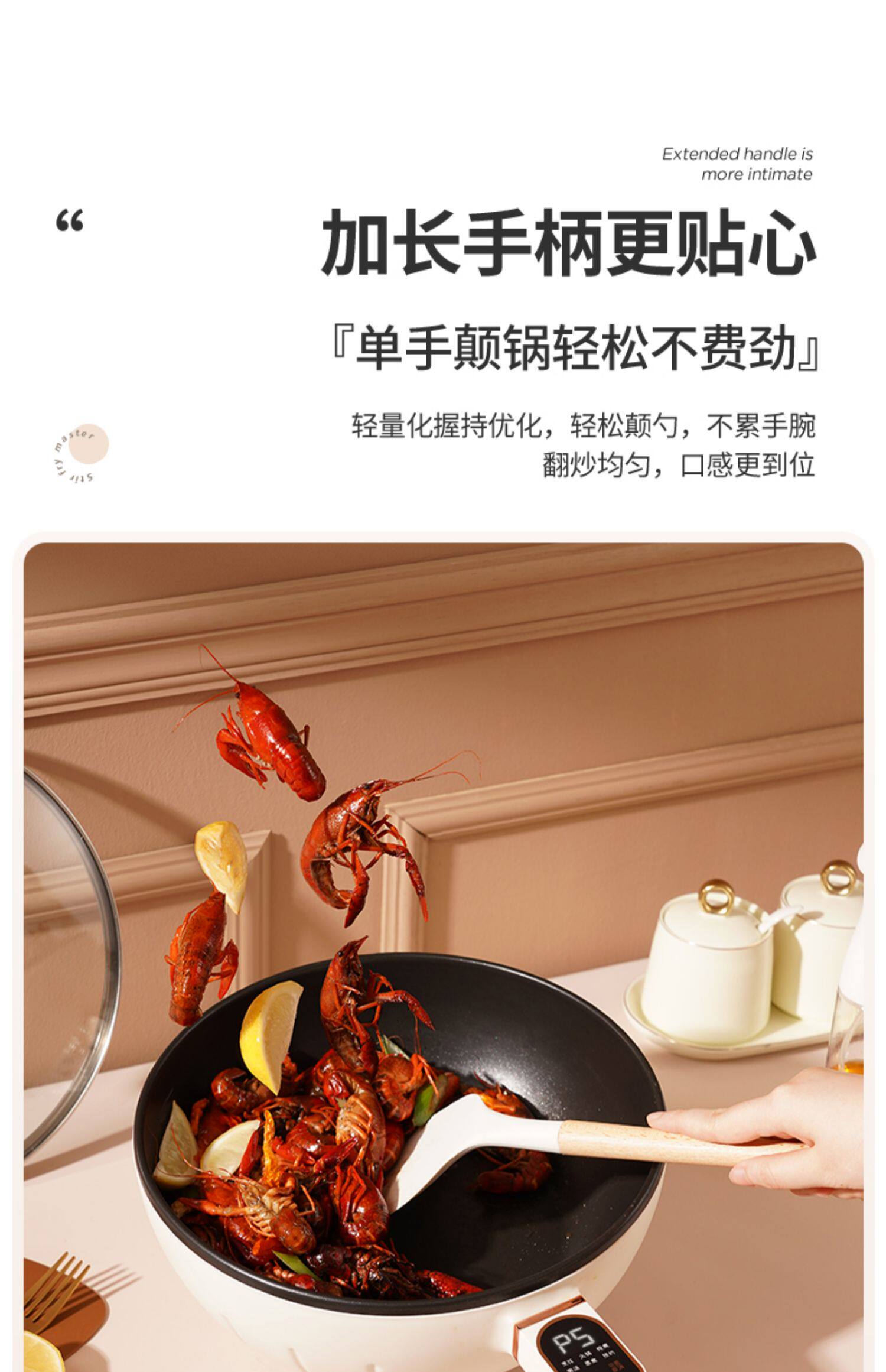 Плиты 德国babystar电炒菜炒锅一体式多功能蒸煮煎炒家用爆炒宿舍电炒锅