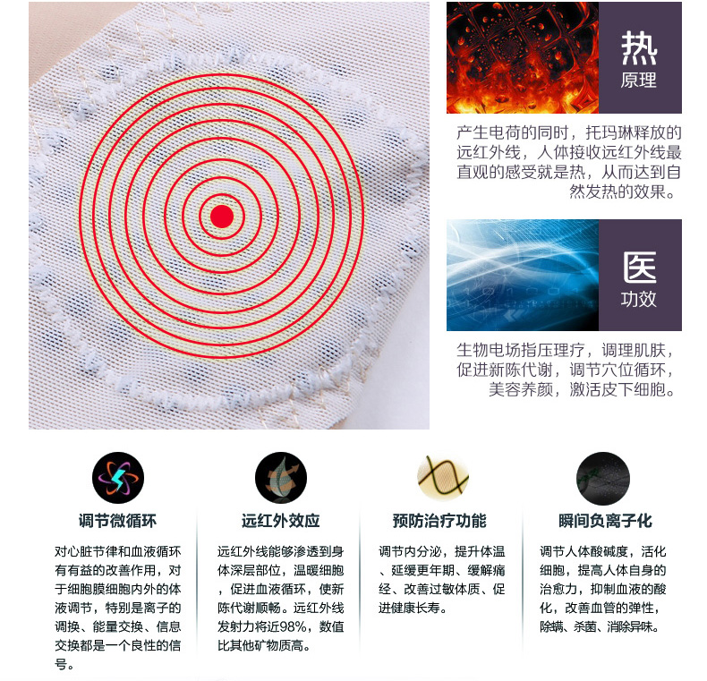 Body sexy en nylon - Ref 647398 Image 12