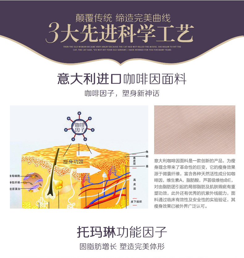 Body sexy en nylon - Ref 647398 Image 11