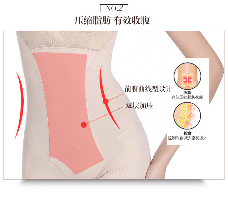 Body sexy en nylon - Ref 647398 Image 16