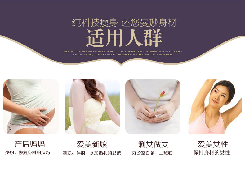 Body sexy en nylon - Ref 647398 Image 10