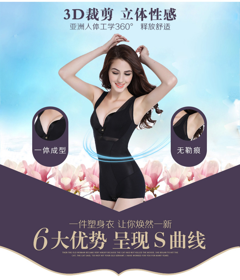 Body sexy en nylon - Ref 647398 Image 19