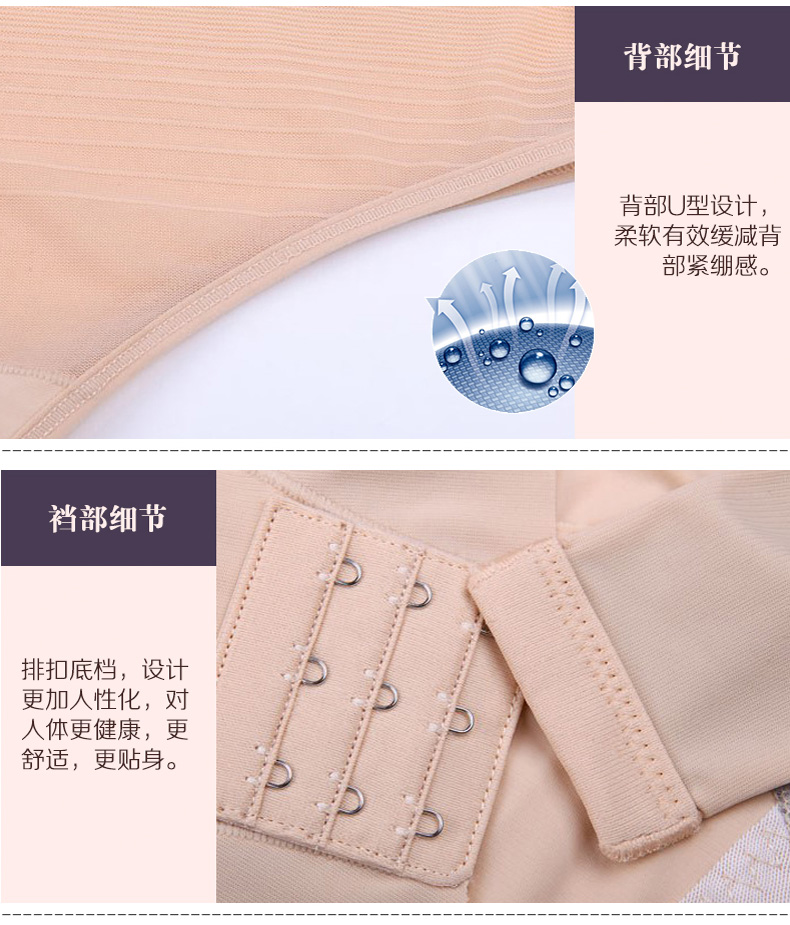 Body sexy en nylon - Ref 647398 Image 22