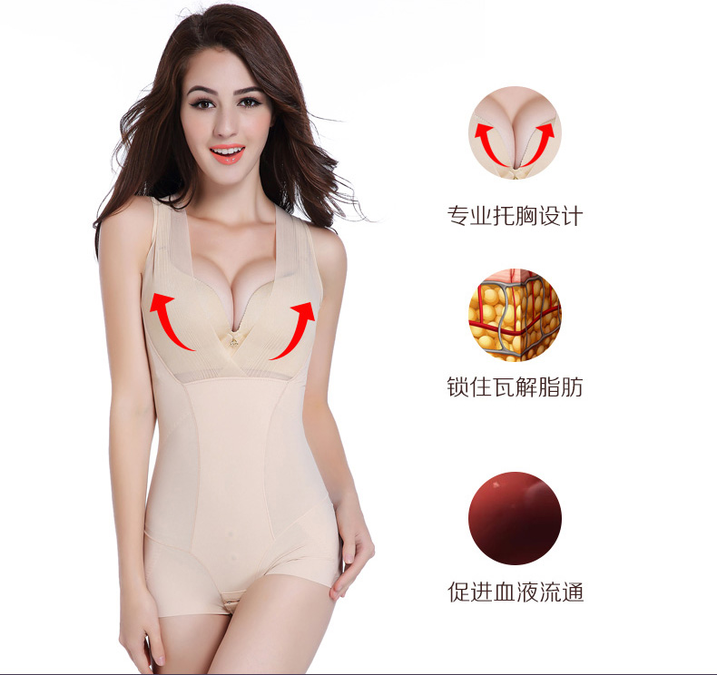 Body sexy en nylon - Ref 647398 Image 13