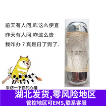 Japanese ipsa Yin Fursha Stream Gold Water 200ml Stream Golden Years Anti-acne Water Moisturizing Makeup and Skin Lotion 300ml