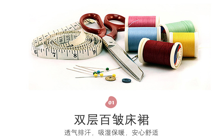 Chăn bông dày váy bốn mảnh cotton công chúa gió tấm chăn 1,5 / 1,8m trải giường chăn drap gối nệm
