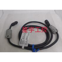 Brand new second-hand sales sensor extension wire ZX2-XC1R ZX-XC1A one meter long