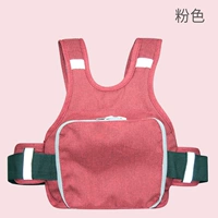 【Linel-Pink】 【Проведите сумку】