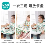 Стульчик для кормления, детский водонепроницаемый нагрудник для прикорма для еды для кормления, анти-грязь