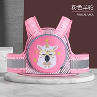 Дышащая розовая альпака, сумка-органайзер