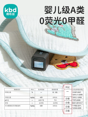 Детское хлопковое полотенце от пота для детского сада, спортивный антиперспирант