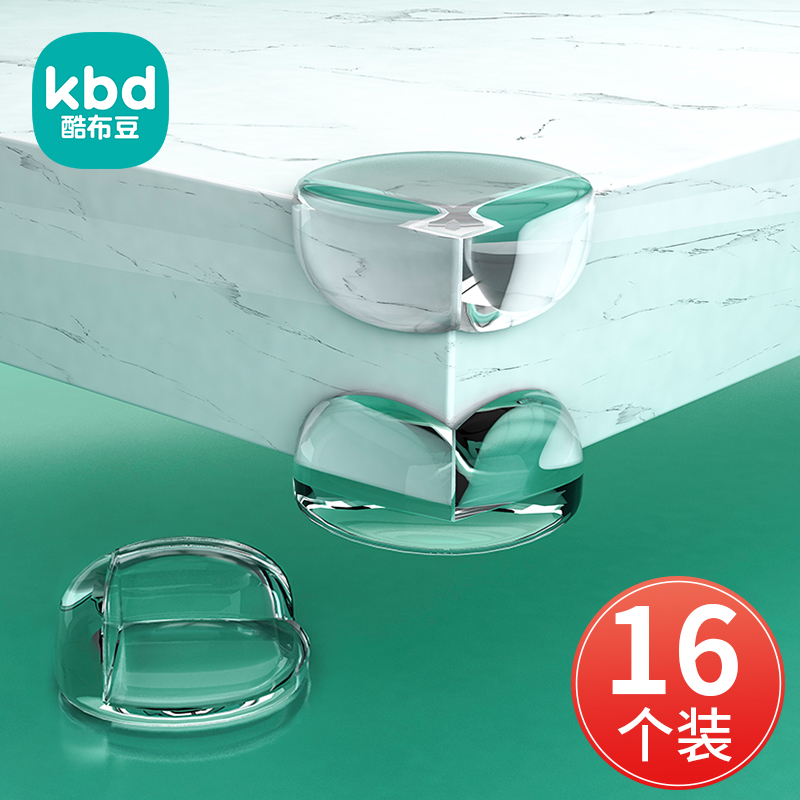 Household right angle anti-collision patch bag glass coffee table corner bed corner corner bag edge anti-bump sharp corner protective sleeve soft