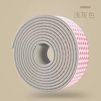 【Светло-серый】