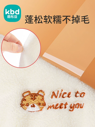 Мягкое детское полотенце для лица для новорожденных, средство детской гигиены для умывания, биде для кожи ягодиц, детский носовой платок, слюнявчик для кормящих грудью