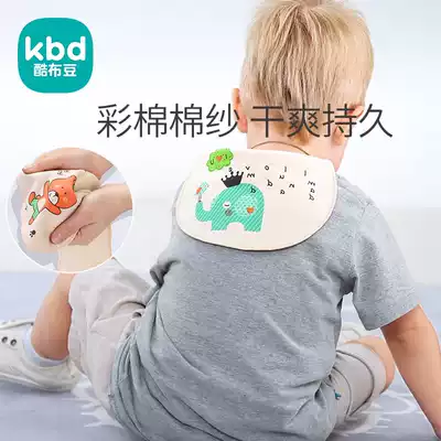 Sweat-absorbing towel children's pure cotton pad back spacer kindergarten middle and older children primary school students 5 years old 3 older children spacer back 4 plus size 6