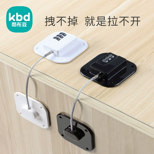 Детский защитный замок, защитная застежка для ящиков для стирки, защита от ожогов