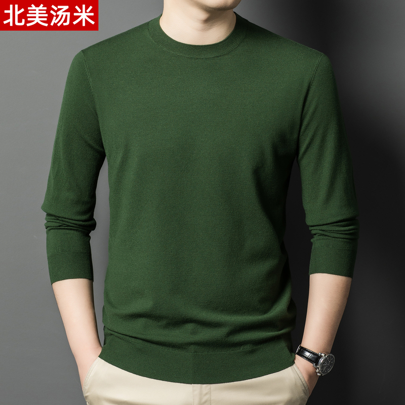 North American Tommy Spring and Autumn 100% Pure Wool Sweater Men's Round Neck Thin Sweater New Loose Knit Base Shirt
