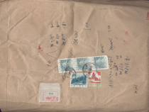 General 18-1 points General 21-2 points X3 and other large hanging envelopes total 27 points Postage F6887