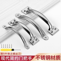 304 stainless steel old handle drawer cabinet door handle wardrobe simple door handle big wooden door handle door handle