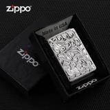 Мужская оригинальная ветрозащитная зажигалка на керосине, ограниченное издание