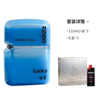 Ночи Линия Песчаной Блюди из издания