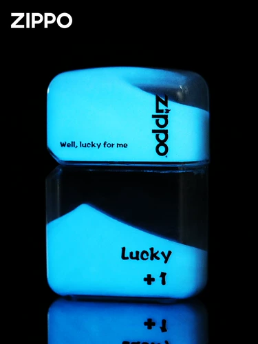 Перезаряжаемая зажигалка с зарядкой, ветрозащитный вкладыш на керосине для друга, официальный продукт