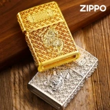 Ветрозащитная зажигалка на керосине для друга, тонкое плетение, на удачу