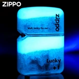 Акриловая оригинальная зажигалка на день Святого Валентина для друга на керосине